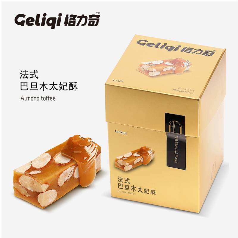 Gritchibatan Wood Benevolence Sea Salt Taifei Sugar Office Lower Afternoon Tea High-end High Face Value Snack Net Red Snack-Taobao