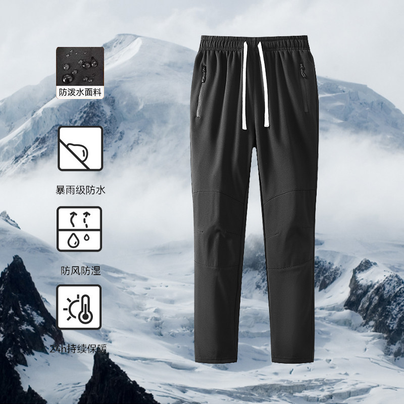 Outdoor Large Size Sports Softshell Pants for Women 2025 New Autumn and Winter Couple Graphene Fleece-Lined Windproof Waterproof Softshell Pants