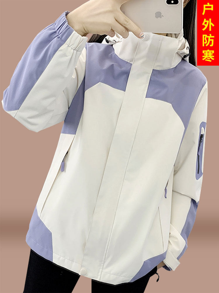 Women's Jacket 2025 New Autumn and Winter Outdoor Large Size Patchwork Jacket Detachable Three-In-One Waterproof Mountaineering Jacket for Men