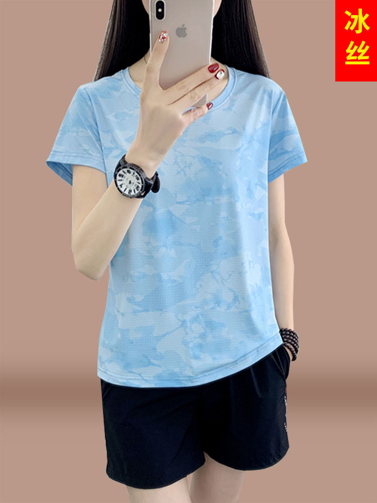 Ice Silk Sports Suit for Women 2025 New Summer Thin Quick-Drying Clothing for Small People, Breathable Running Shorts Two-Piece Set