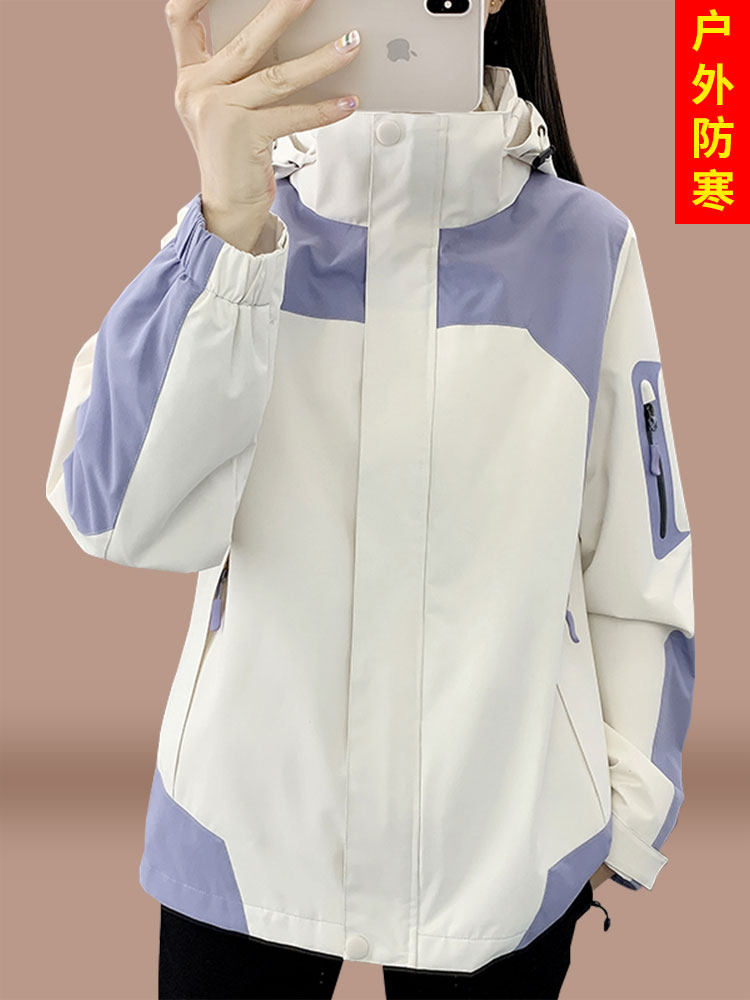 Women's Jacket 2025 New Autumn and Winter Outdoor Large Size Patchwork Jacket Detachable Three-In-One Waterproof Mountaineering Jacket for Men