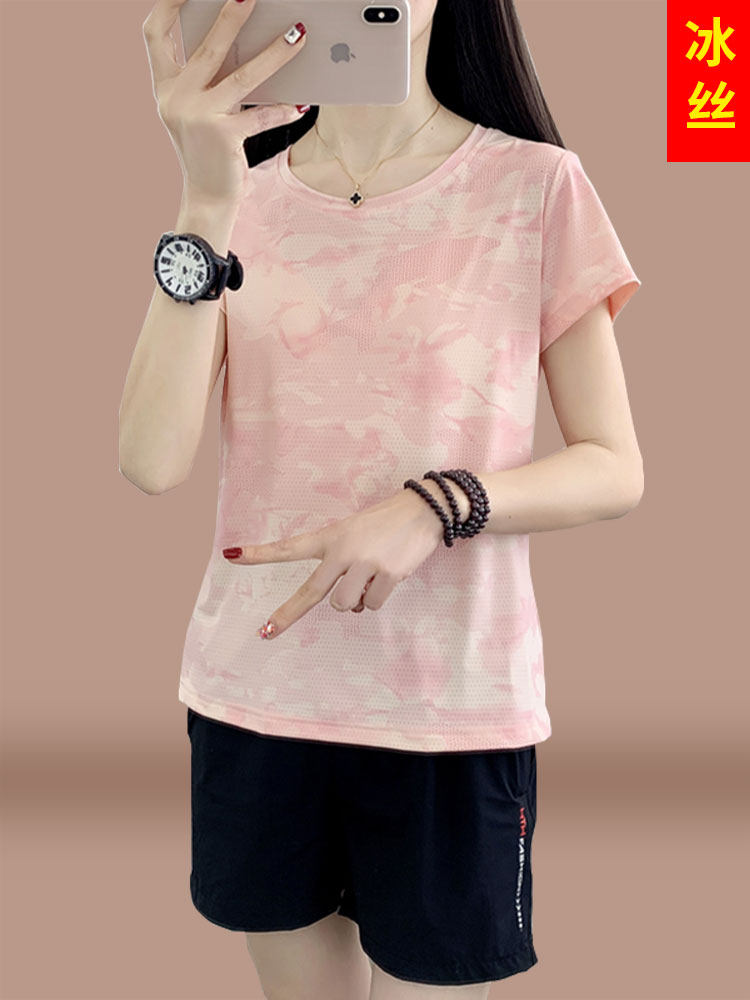 Ice Silk Sports Suit for Women 2025 New Summer Thin Quick-Drying Clothing for Small People, Breathable Running Shorts Two-Piece Set