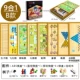 [Jiuhe One] пять+полеты+страсть+dou+snake+elephant+checker+master/single noble