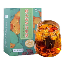 Luo Han Guo chrysanthemum tea licorice tea lung dispersing relieving phlegm and cough nourishing the throat nourishing the lungs clearing inflammation chronic pharyngeal bubble tea detoxifying