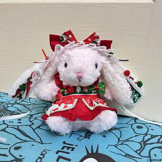 Jellycat bunny clothes sweet bunny yummy