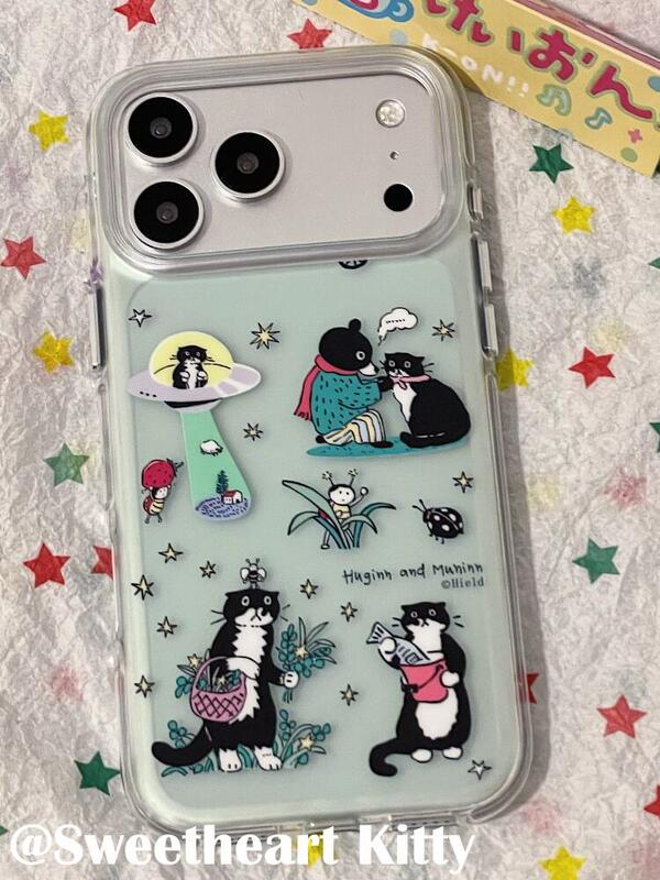 Ins Matte Translucent Green Cow Cat Phone Case Suitable for Iphone17Promax Apple 16 Phone Case 15 Cute · Iphone15Pro Ins Matte Translucent Green Cow Cat Phone Case Suitable for Iphone17Promax Apple 16 Phone Case 15 Cute · Iphone15Pro