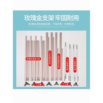 Mosquito net sitting bracket sitting bed three-door pole zipper square top stainless steel aluminum alloy paint thickening