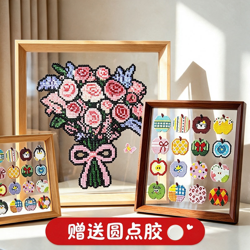 DIY Handmade Bean Art Display Photo Frame Stand Storage Box Double-Sided Transparent Creative High-End Gift Framing Picture Frame DIY Handmade Bean Art Display Photo Frame Stand Storage Box Double-Sided Transparent Creative High-End Gift Framing Picture Frame