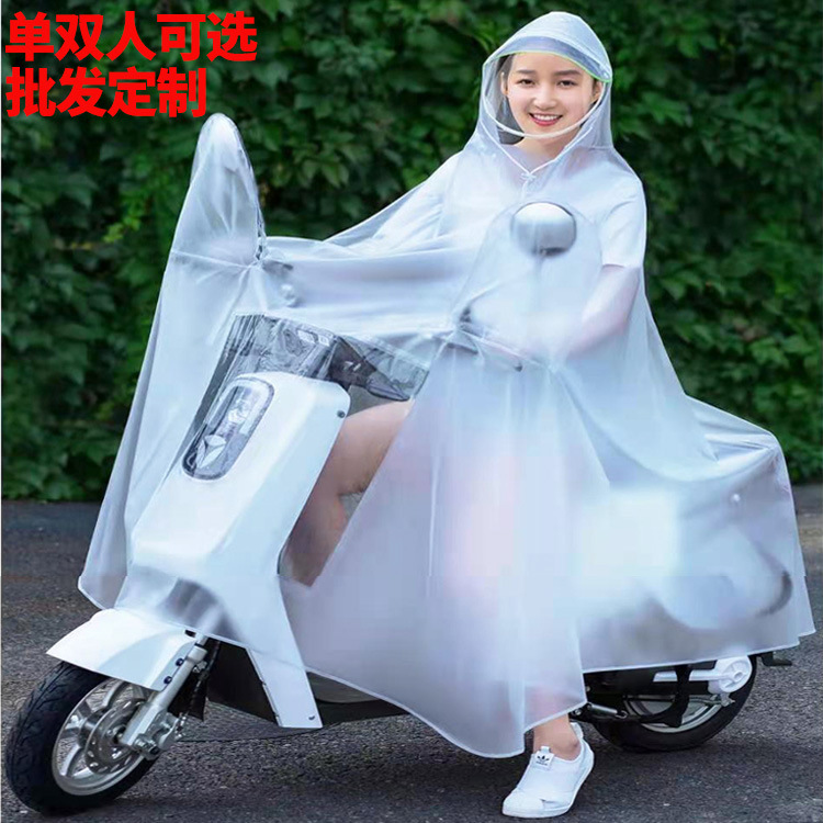 Electric Vehicle Motorcycle Raincoat, Thickened and Enlarged, Single or Double Person Style, Transparent Rain Poncho for Riding Electric Scooters, Crystal Raincoat