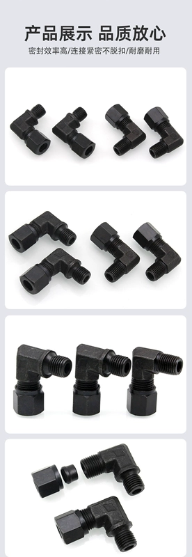 Đầu Ferrule khớp nối ống dầu thủy lực góc phải Sợi chỉ số thép carbon cường độ cao Khuỷu tay 90° Khớp nối ống thép góc phải