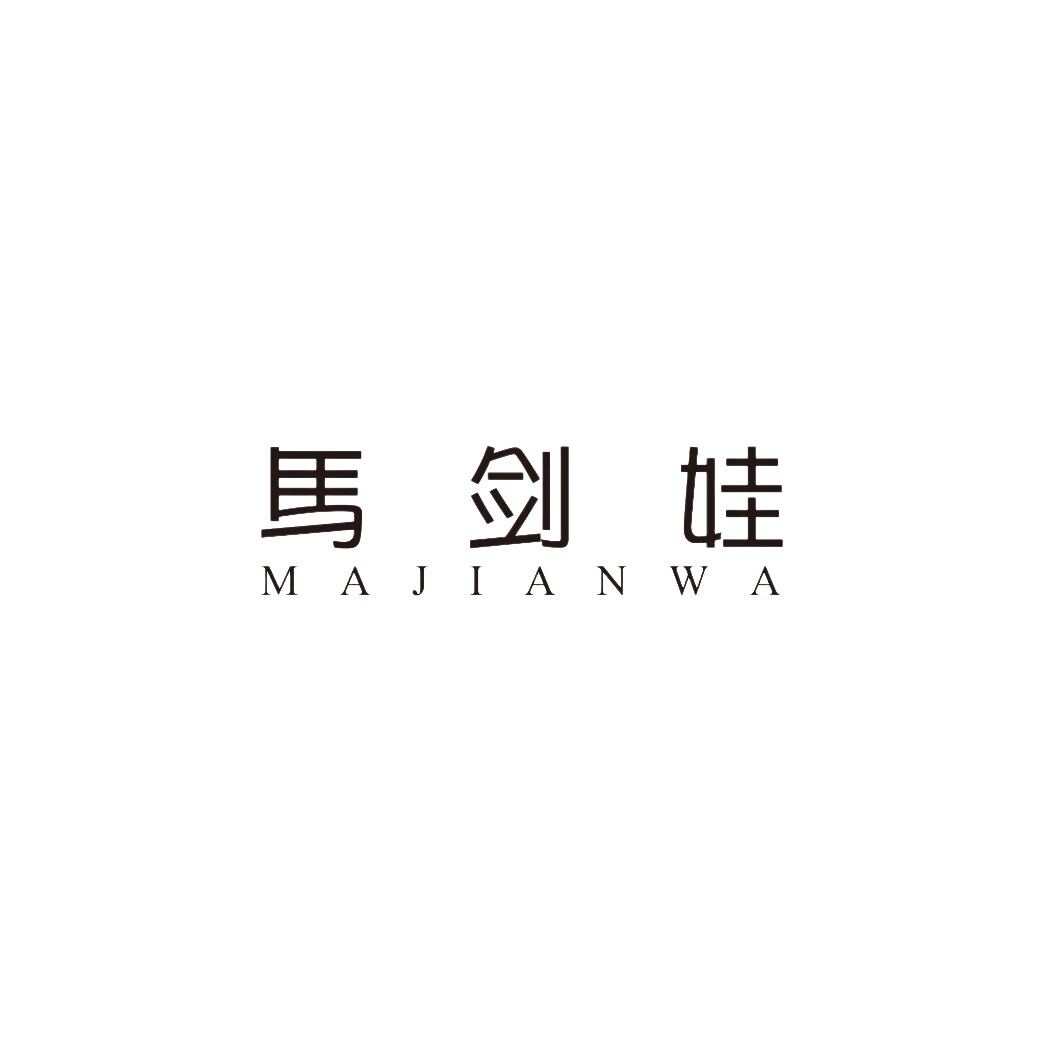 诸暨市江德农业官方企业店