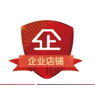基站机房产品一体化采购平台