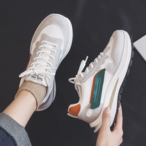 Fashionable and top-notch products carefully selected in stock 7 warm shoes removal route Douyin breathable home daily use a076a409