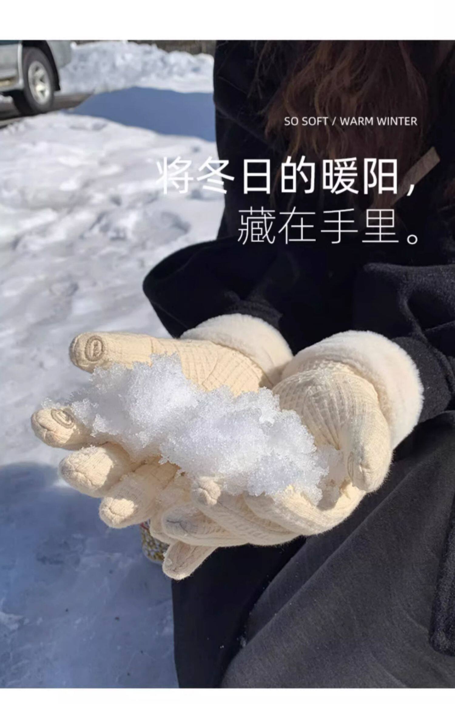 Перчатки 格纹加绒手套冬天女华夫格棉手套加厚保暖防寒可触屏毛绒滑雪手套