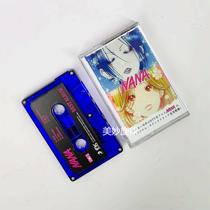 NANA BEST album tape blue version with lyrics sheet Osaki Nana retro cassette new gift collection
