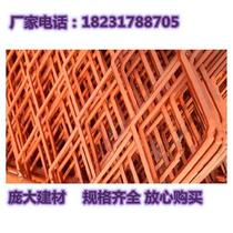 Construction mesh steel mesh steel mesh steel mesh steel mesh scaffolding foot mesh steel mesh steel plate punched iron bamboo fence