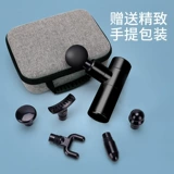 Крест -бордюрный мини -мини -фасция массаж мышечной массаж пистолет.