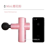 Sakura Pink - 30-уровневый сенсорный ЖК-экран с 6 массажными головками