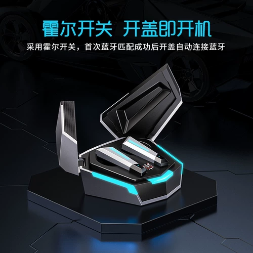 Huawei, apple, совместимые игровые модные качественные наушники, (Трансграничная торговля), bluetooth