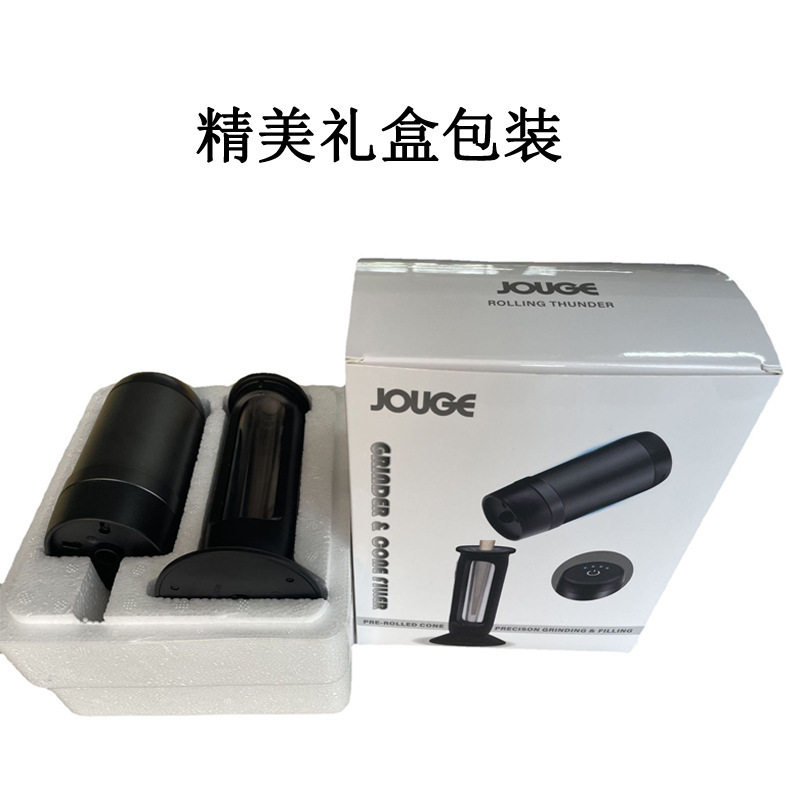 jouge electric cigarette roller Manuals & User Guides New Generation Cigarette Rolling Machine