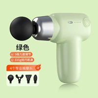 Коробка зеленого цвета маття английского цвета