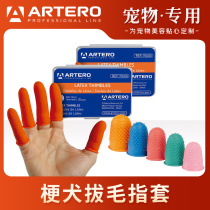 Arturo ARTERO pet dog hair plucking finger cots for plucking ear hair to remove floating hair on the back of Yorkshire terrier dogs