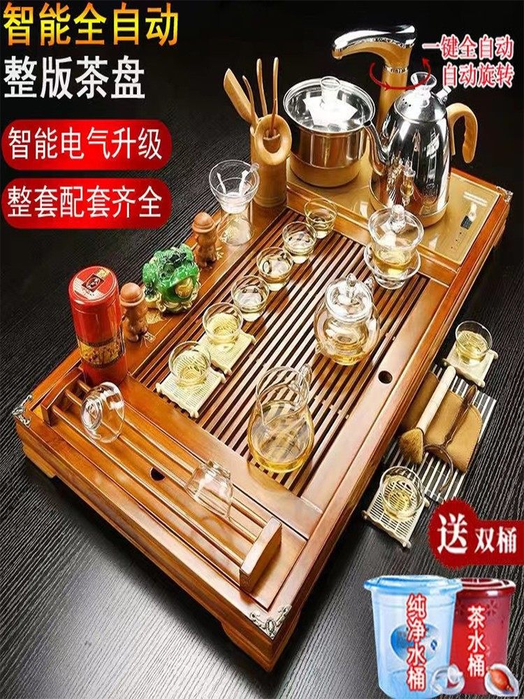 Gold Foci Whole Set Glass Korn Tea Suit Living Room Home Tea Tray Fully Automatic office Tea Tea Desk-Taobao