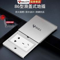 Bull type 86 flat push ground plug all-copper five-hole stainless steel silver sliding cover two or three ground plug 86 waterproof ground socket