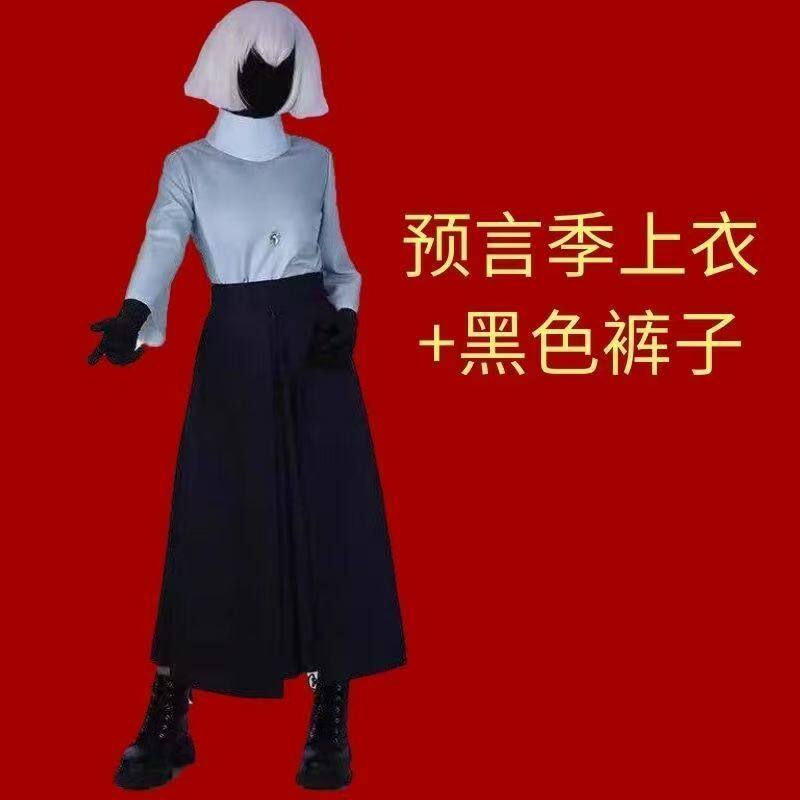 光遇cos服，让回忆在光影中重逢_Cosplay女装_淘宝游戏网