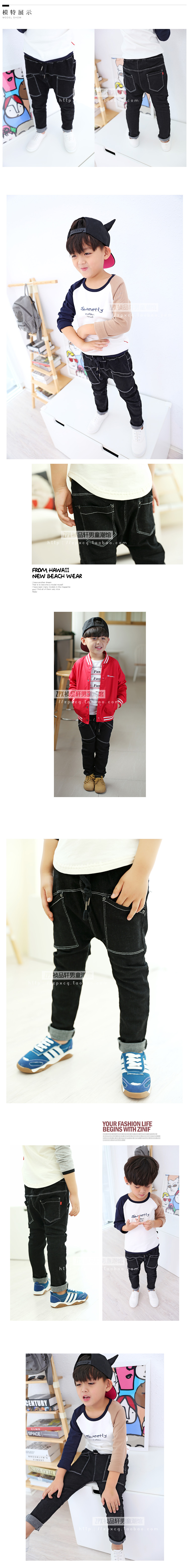 Pantalon garcon PIG XIAOZHU - Ref 2054926 Image 7
