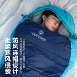 Дорожный портативный удерживающий тепло спальный мешок для взрослых для кемпинга для путешествий, увеличенная толщина