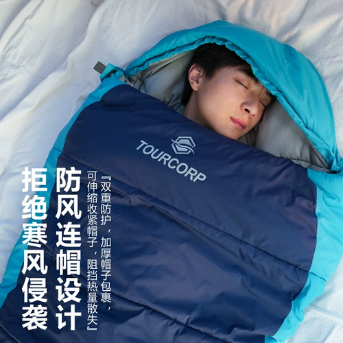 Дорожный портативный удерживающий тепло спальный мешок для взрослых для кемпинга для путешествий, увеличенная толщина