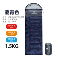 Тибетский синий 1,5 кг