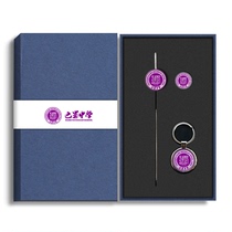 Chongqing Bashu Middle School souvenir school badge keychain) badge) bookmark classmate graduation party gift box