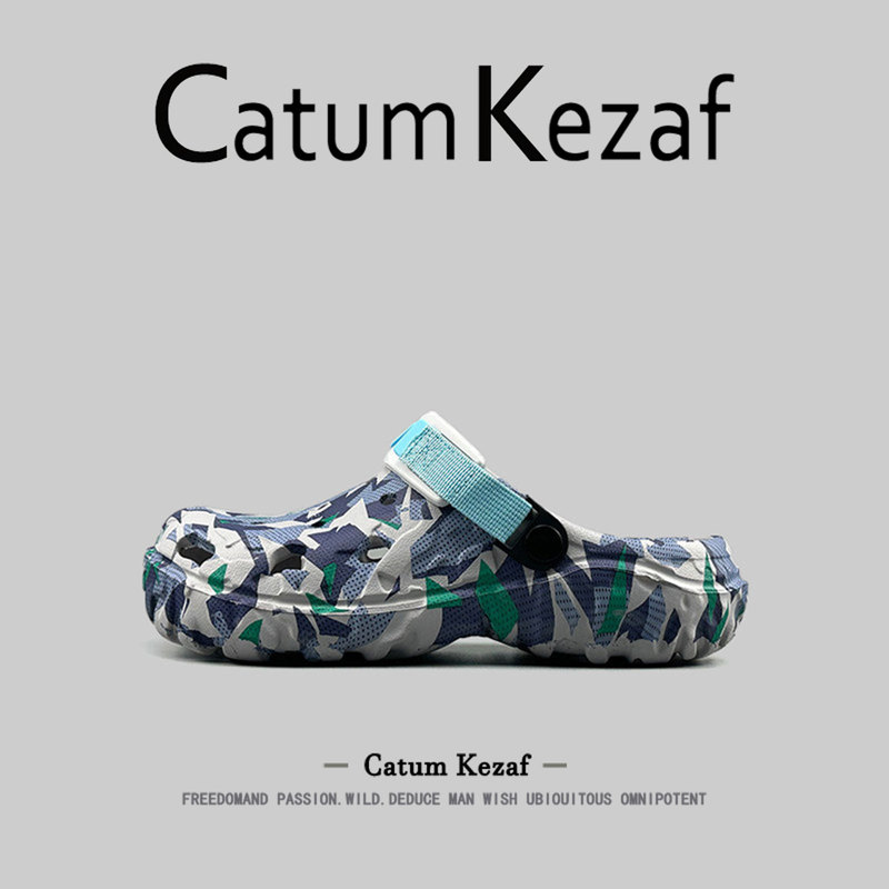 American Catumkezaf Camouflage Clogs Men's Summer Outdoor Closed-Toe Slippers Men's Water-Resistant Beach Sandals