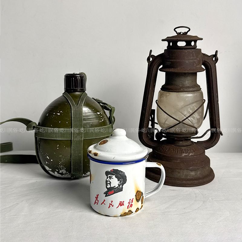Old Horse Lantern Folk Old Object Kerosene Lamp Aluminum Water Kettle Enamel Jar Old Horse Lantern Retro Props Decorative Ornaments