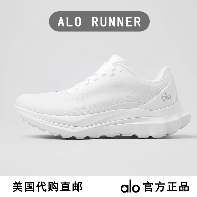 Alo Sports Shoes Summer Solid Color Runner Shoes for Men and Women, Same Style as Ji Soo, Mesh Breathable Cushioning Running Shoes for Couples