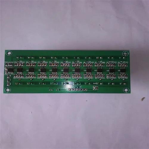 Section 10 Stereo Two-track Decline EQ equalizer pitch plate Double power supply powered sound front Level plate front plate-Taobao