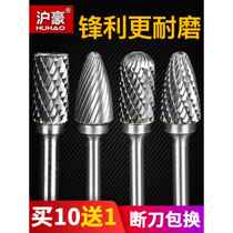 Carbide rotary file metal grinding drill bit electric filer electric grinder polishing expander milling cutter tungsten steel grinding head