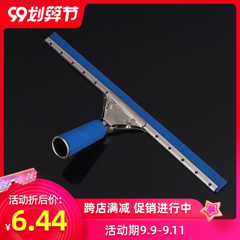 Glass Wiper, Household Cleaning Professional Window Cleaner, Small Car Floor Silicone Desktop Scraper, Restaurant Glass Wiper, Household Cleaning Professional Window Cleaner, Small Car Floor Silicone Desktop Scraper, Restaurant