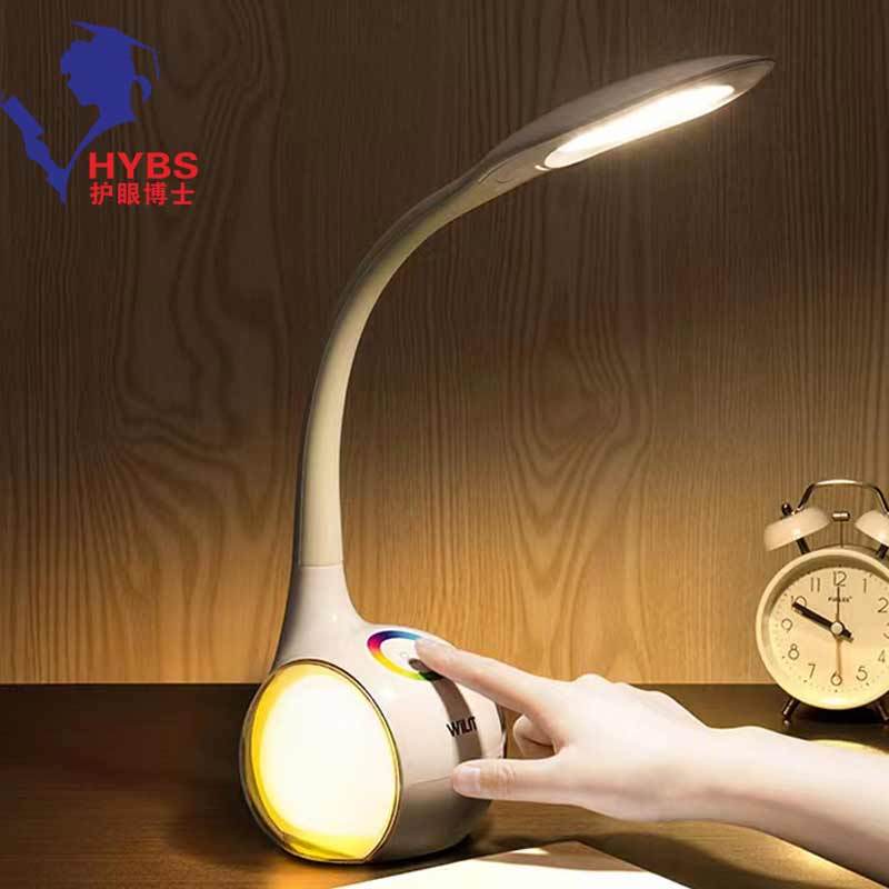 Student Plug-In Dual-Use Desk Bedside Eye Protection Lamp, Colorful Night Light, Multi-Functional Touch Table Lamp for Studying and Reading
