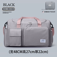 Складная небольшая сумка, увеличенная толщина