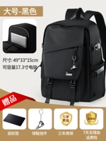 Большой черный ноутбук, мышка, подвеска, 17, 17.3 дюймов