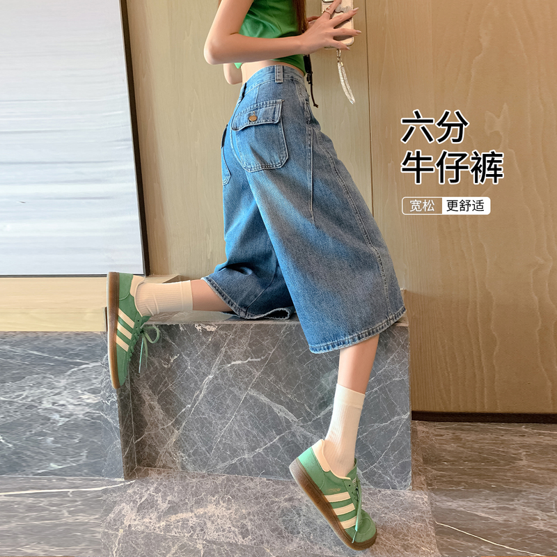 Vintage Blue Wide-Leg Jeans for Women, Summer High-Waisted Slimming Loose-Fitting Cropped Pants, American Style for Petite Figures