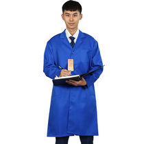 Xinggong (XINGGONG) anti-acid and alkali anti-static work clothes long coat laboratory chemical and chemical protection