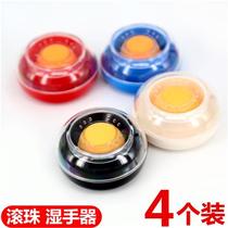 Wenshu cute ball counting money wet hand device financial special money counting cylinder counting money treasure counting money water sponge cylinder soaked in water