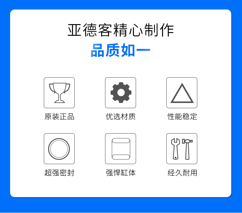 Цилиндр 亚德客带缓冲迷你气缸mac20/25x50/75/100/150x200sca/u/cm Airtac