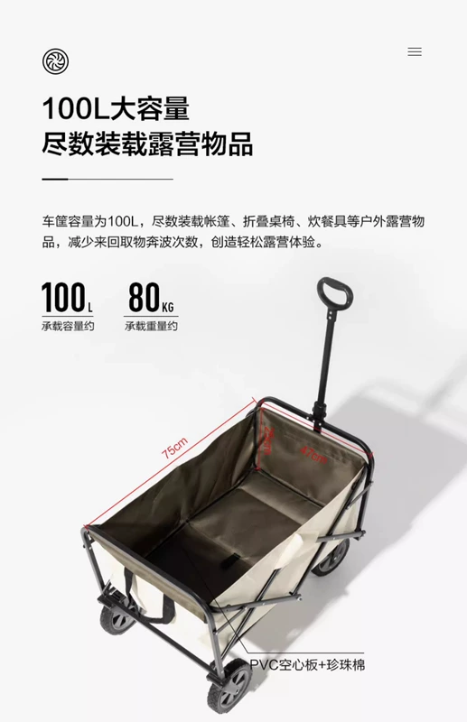 bếp ga mini cắm trại Xe đẩy gấp ngoài trời, xe di động cắm trại, gian hàng dã ngoại, xe đẩy hợp kim nhôm gấp, thiết bị đựng đồ đơn giản bếp ga cắm trại bếp cắm trại gấp gọn