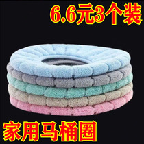 Multi-Scene Multiple optional cushions Multi-scene Multiple optional cushion Four Seasons Stool Washers Multi-Scene Multiple Winter