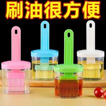 BBQ brush Japanese oil brush high temperature resistant cooking kitchen pancake household baking cooking oil with bottle brush oil artifact